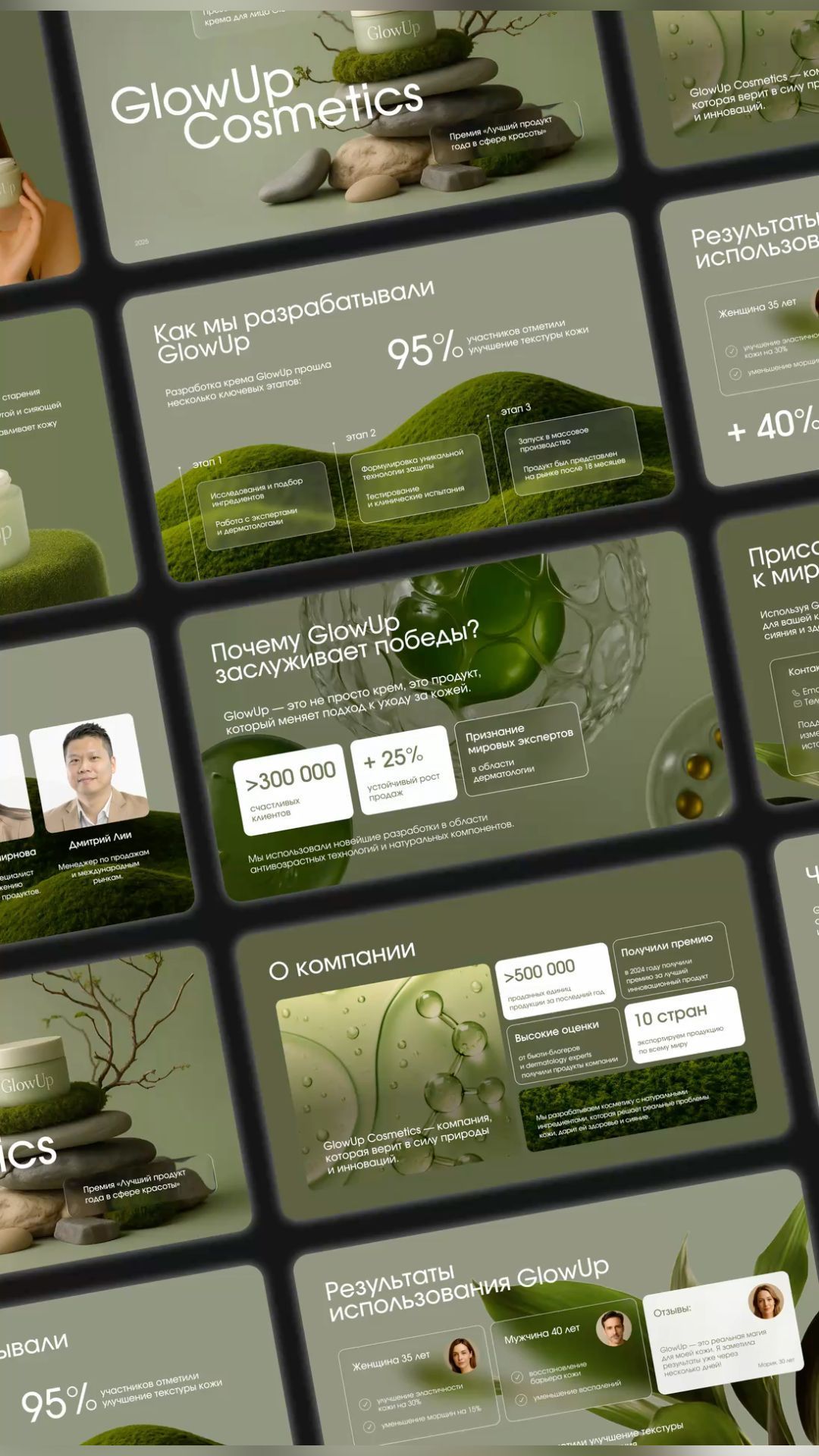 Web design direction